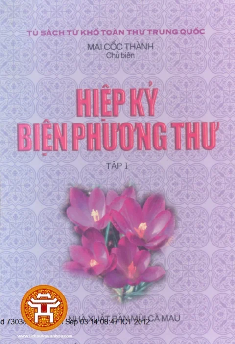 hiepkybienphuongthu