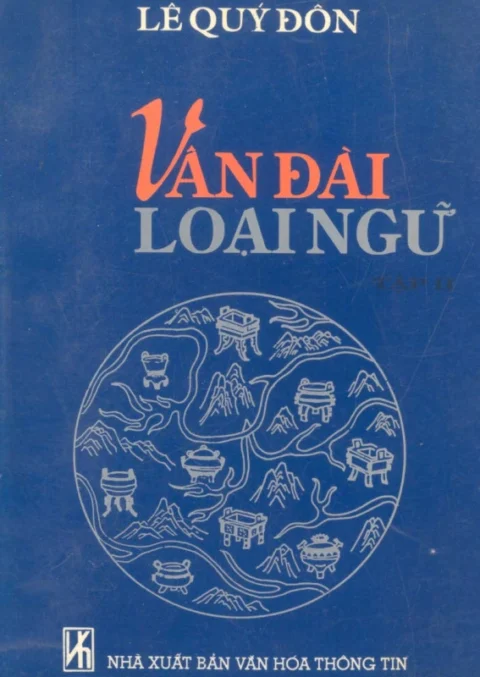 vandailoaingu 2